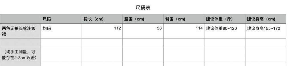 358d066e9369092f2edd7e0544495137