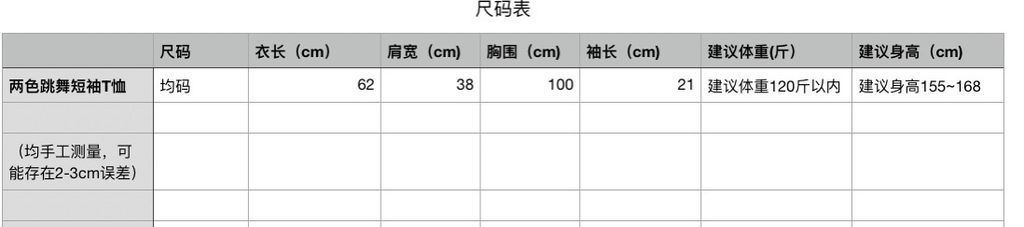 2553832ab94bd517d524426650a20b9b