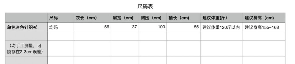 591b147d220c78c613c84bee9ec9ccba