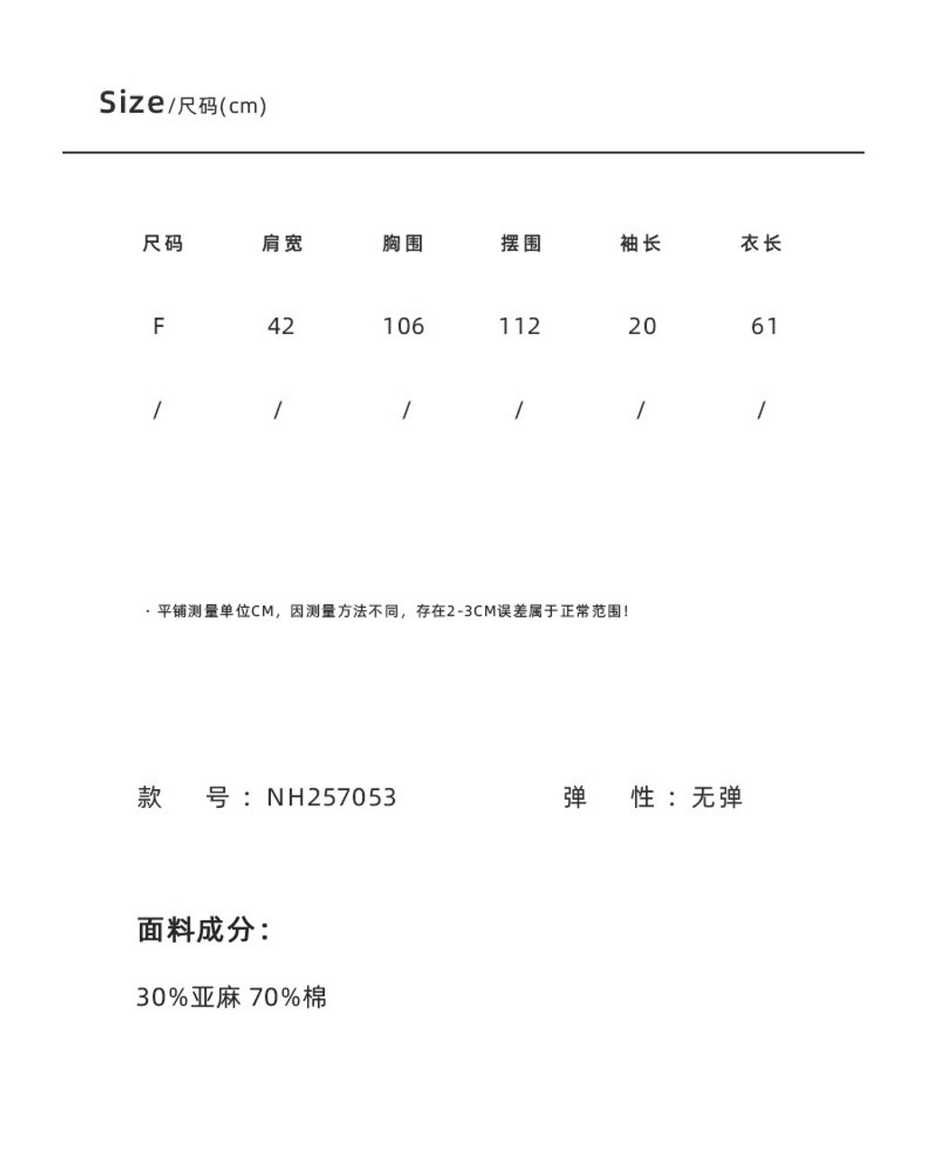 a9a8f7008080b994b084d7b66839d1f5