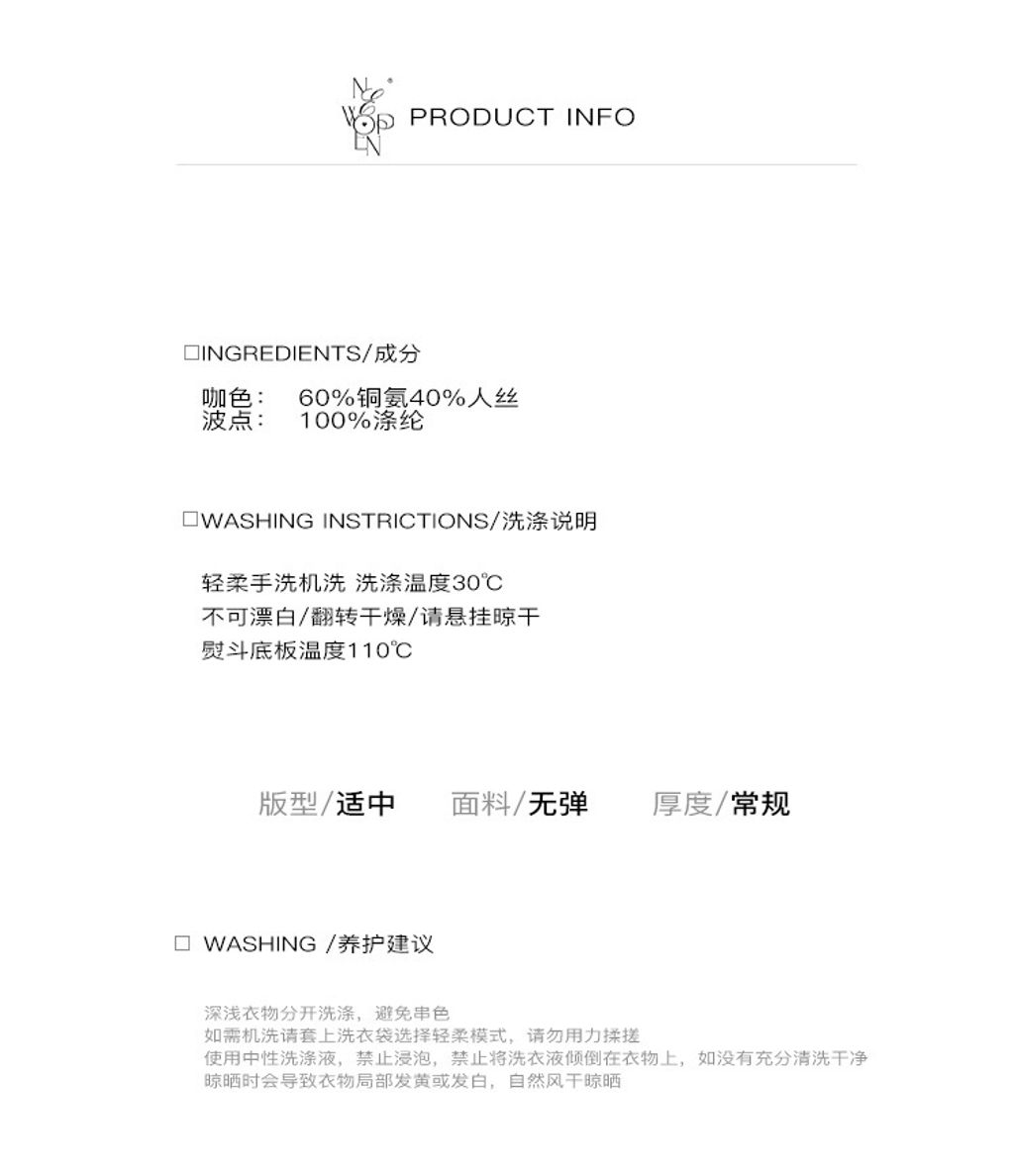 O1CN01Jb72Ly1dpaEojcrBt_!!3556063785-0-cib