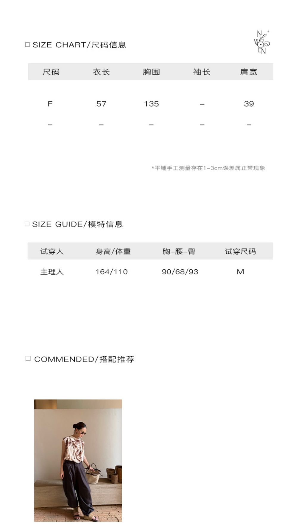 ecea622f45899bf00d8d873a959e3cc9