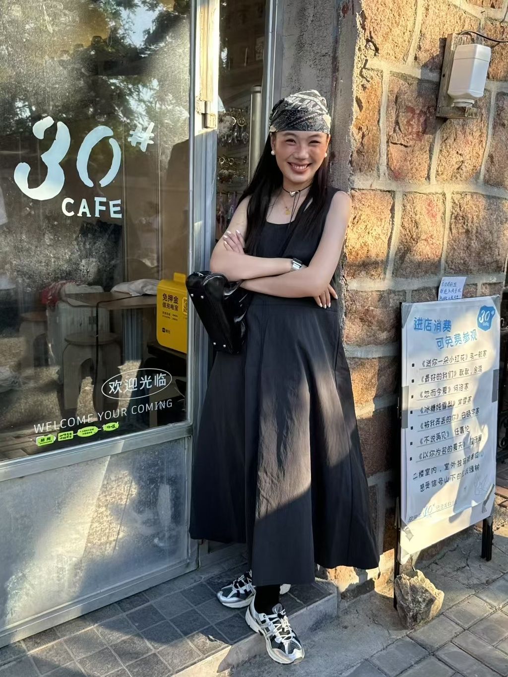 306ad541063f638545772477500f862f