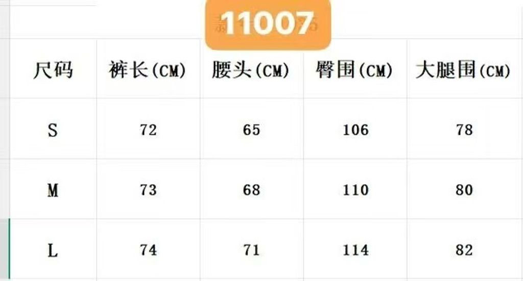 42944edb65e0b746fcf7352dd4ae8096