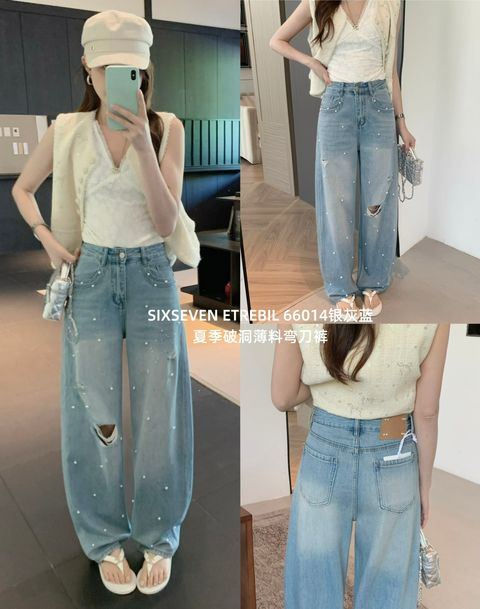 8b5a7c1c048148c80dc93117dd055abd