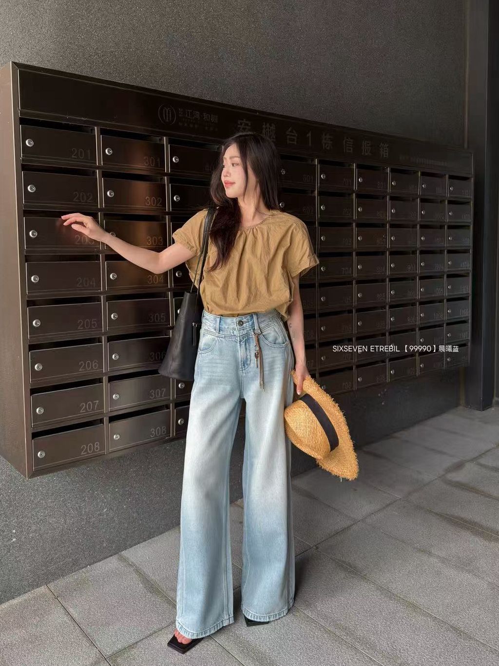 319c6accb03872300968da53dcbfd9a5