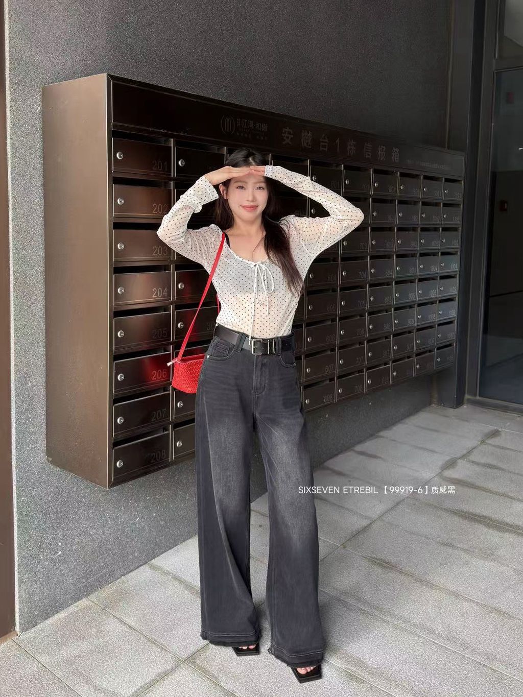 ff5ed7780e7ee3936c7c8dce48185880