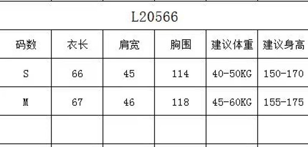 21b495fcd75ad54204ce3b22b13d4348