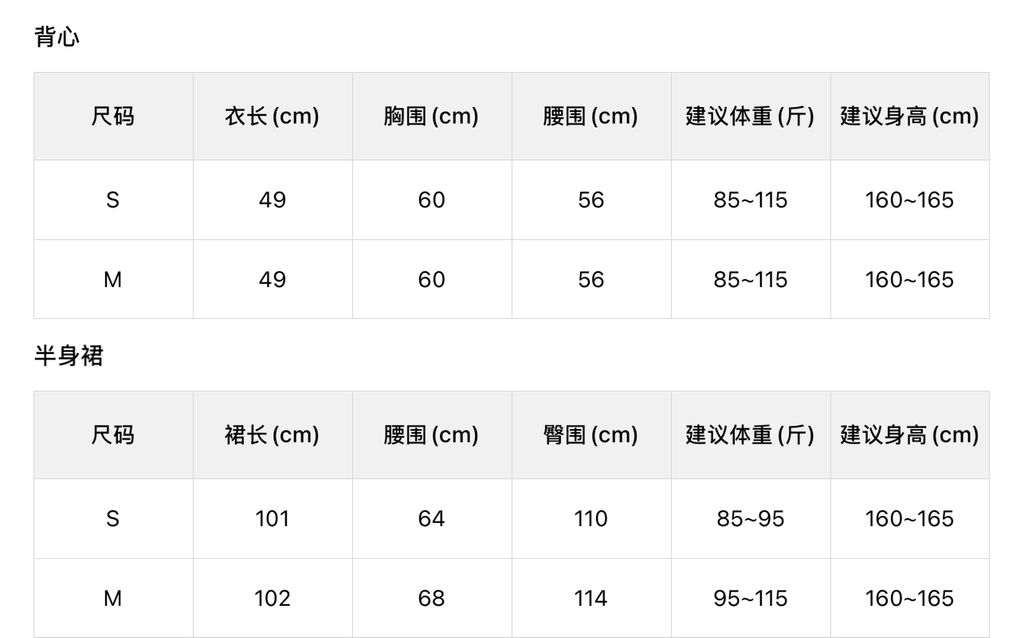 597da96be3713818fa42081a5c14984e