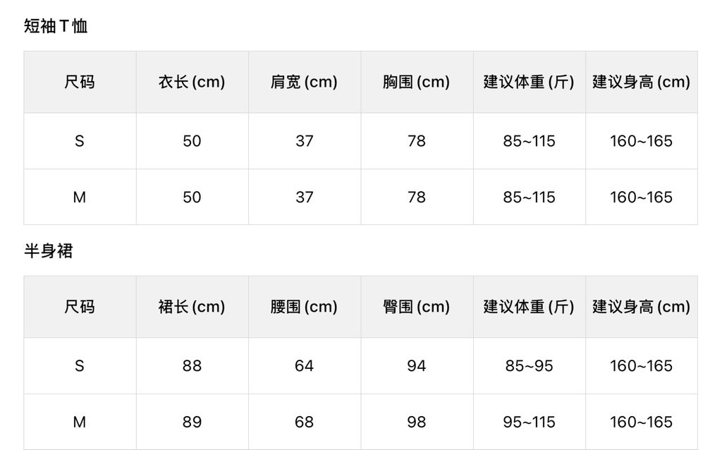 1fd3016669b2afa6862dad0deb183e27