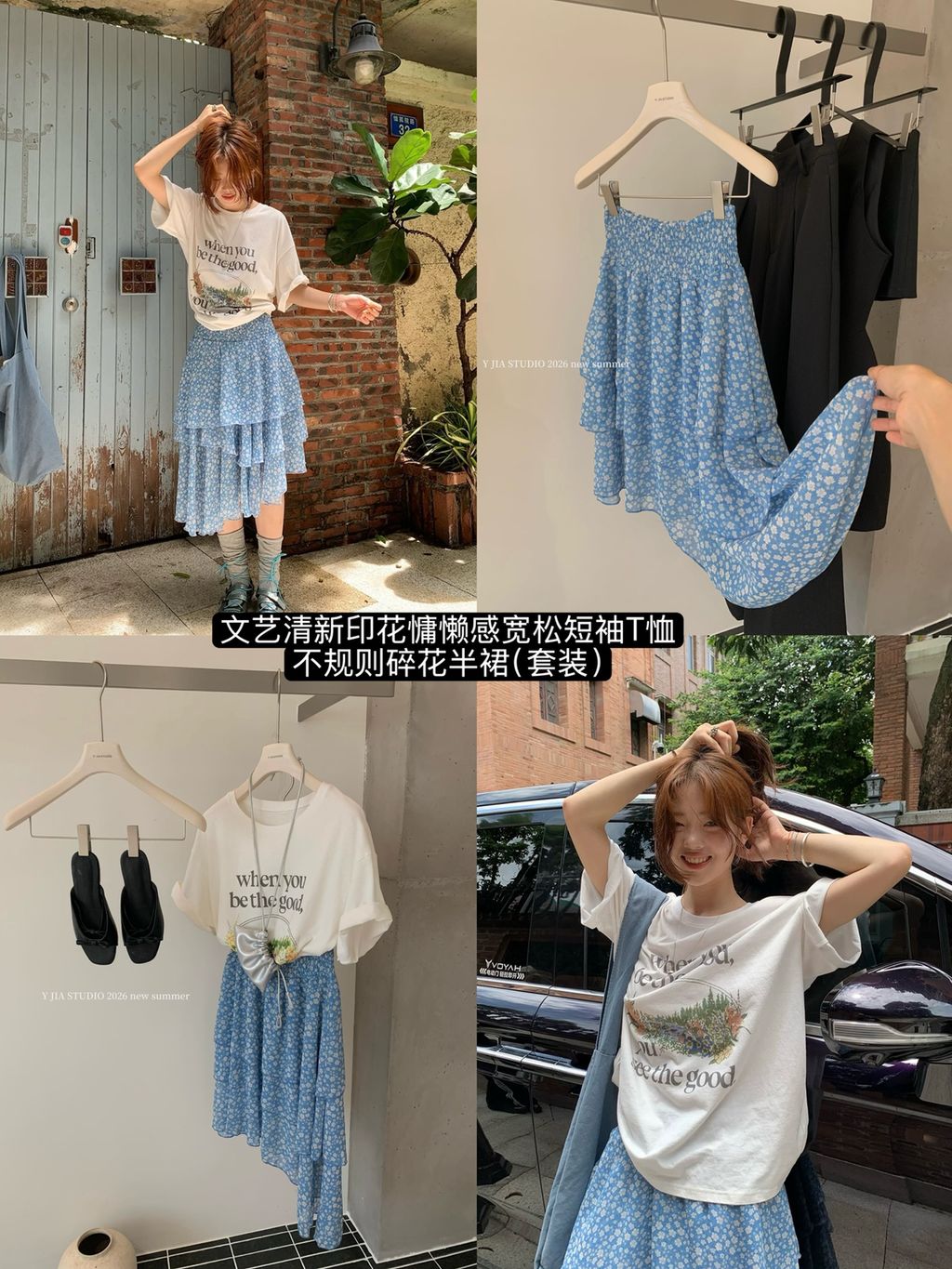 4bfd28b6fba3e935e797f96e0ffef701