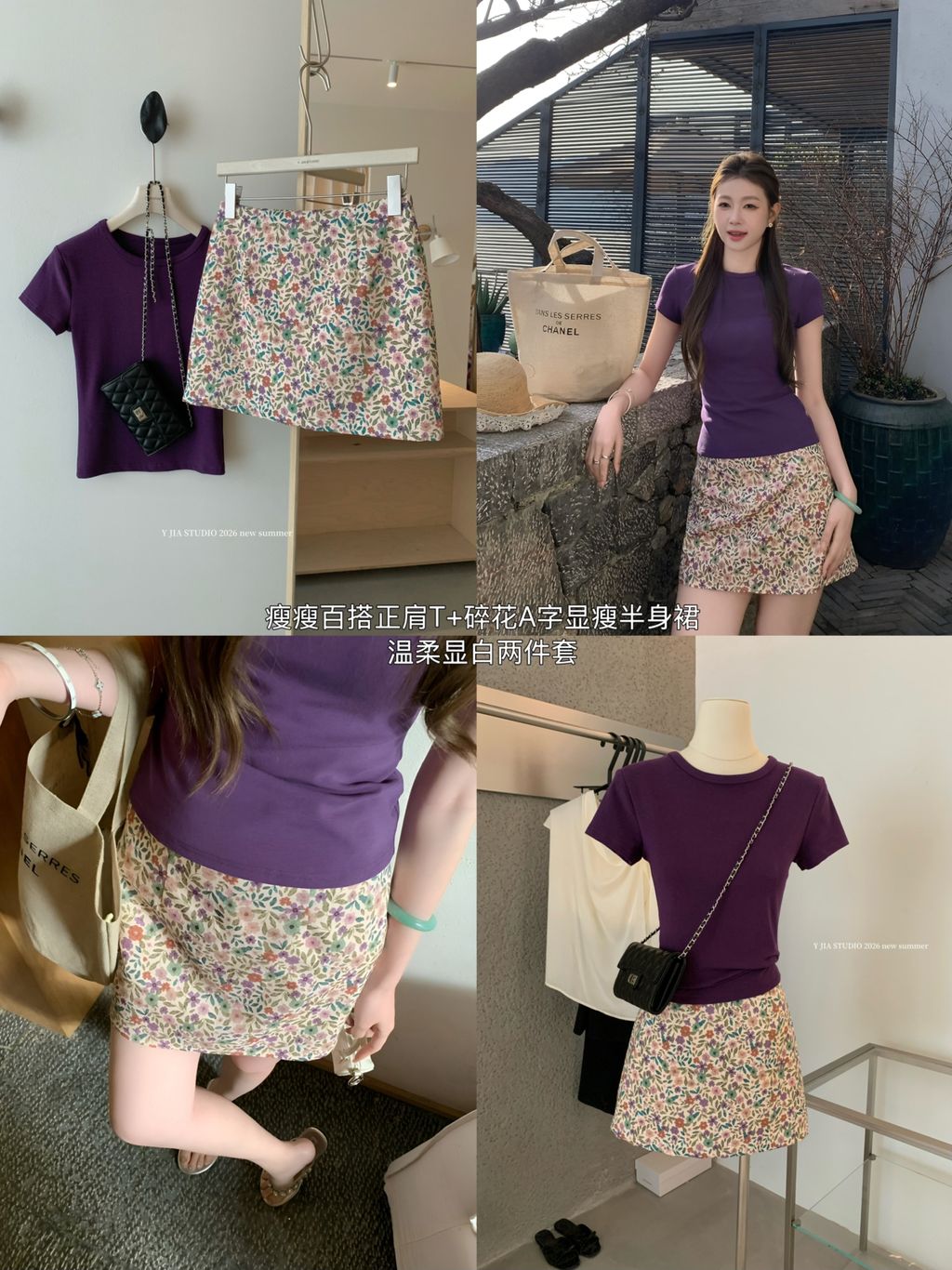 78283329e9bd4408b656156a7ada893a