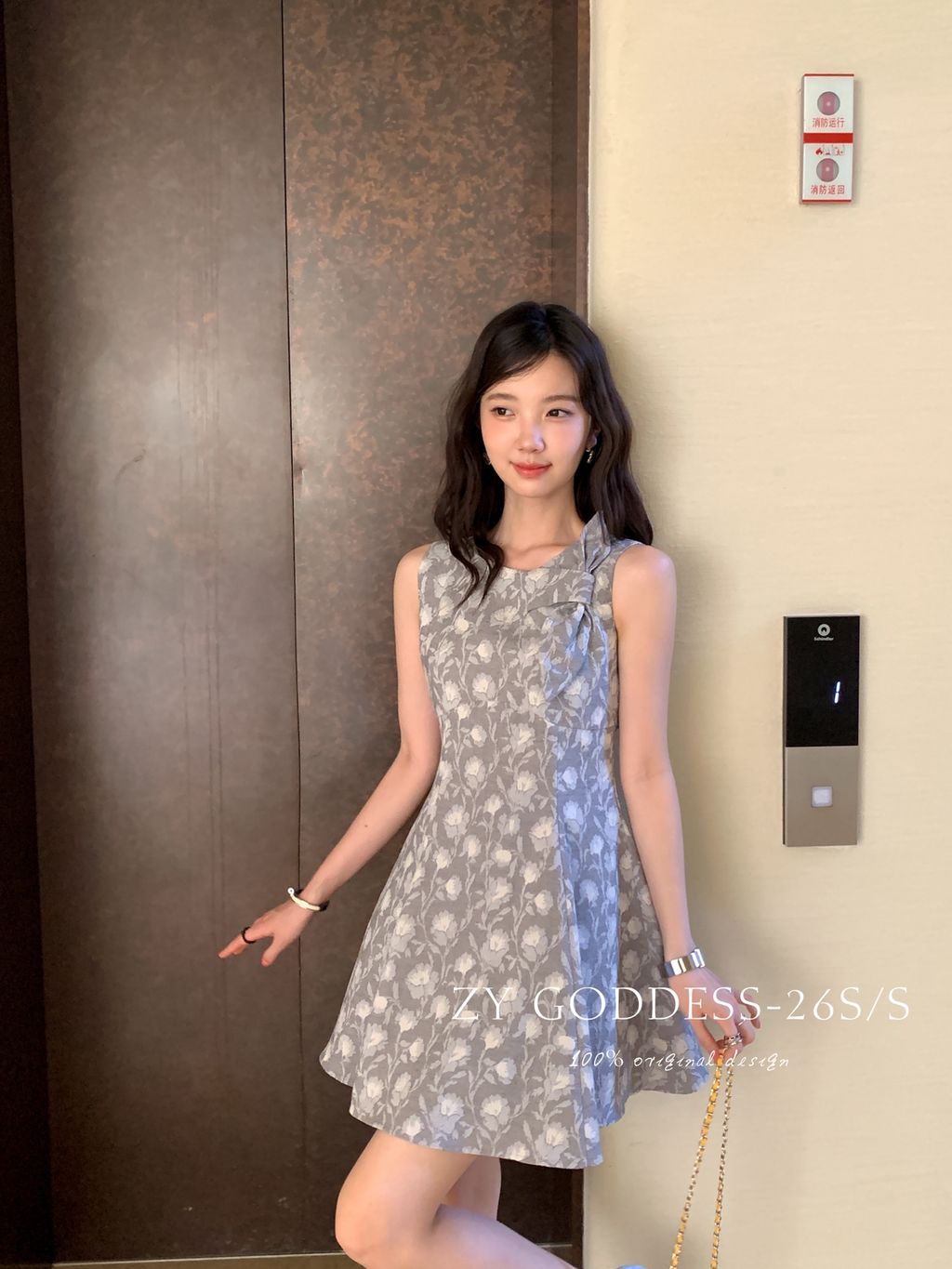 4c3b890c55274a021196acccab7aa3c4