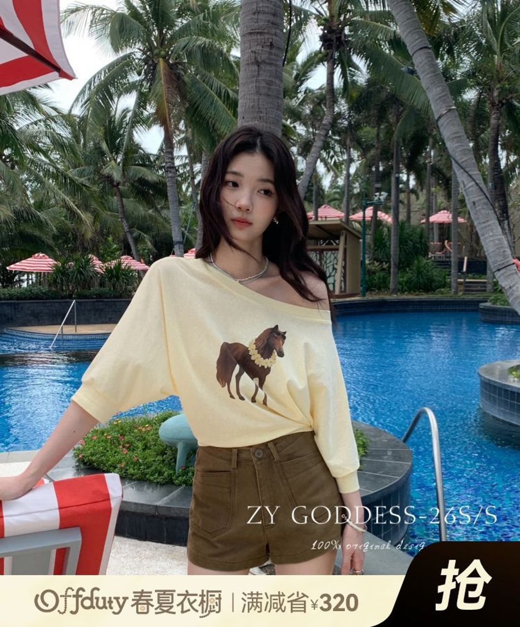 177400808869bd37183ec58