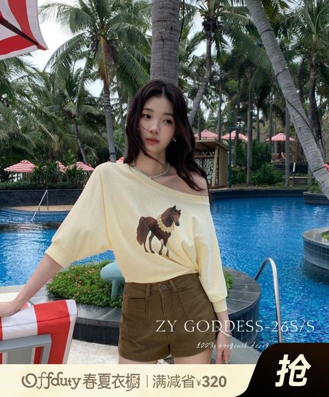 177400808869bd37183ec58