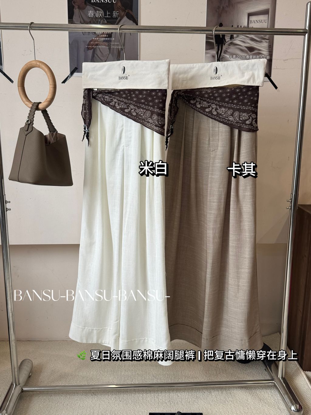 29de2f17d682a0178711320177b05539