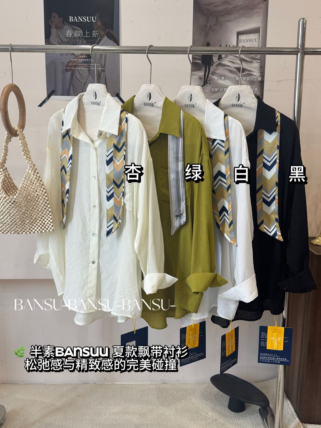 d4a8840ab893f793d2eb054daceccbc5