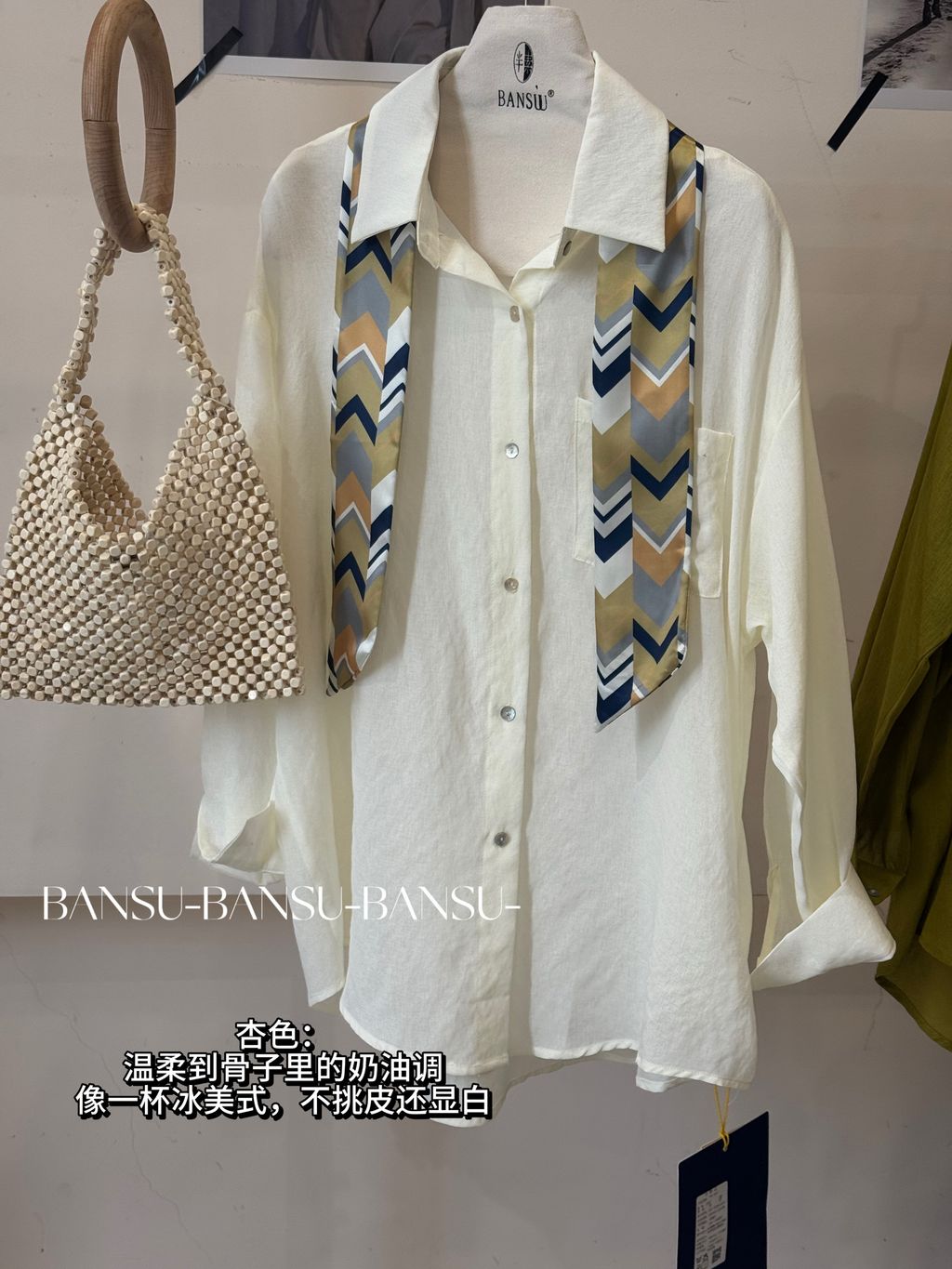 c4118dc704b339a4d866ec1d2cb99888