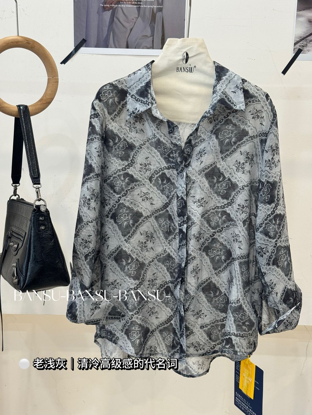 d2407bbfa392b8c624c2c86577869c84