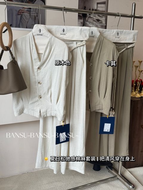 b48f8687fecfddfc71537d5b56c15918