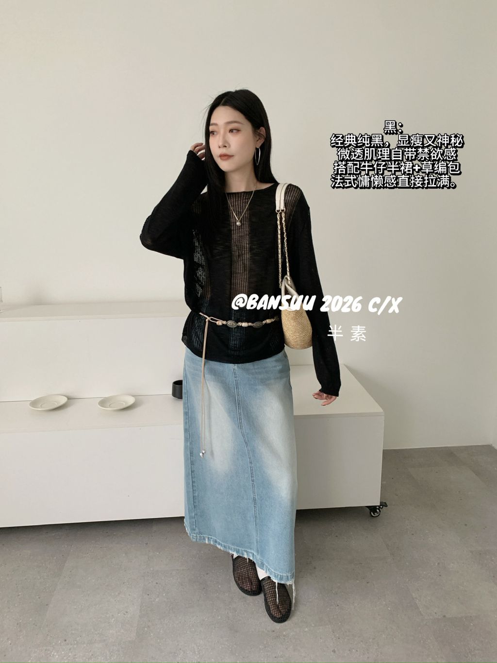 5e560eec1ad34b424ceb2204371c9fd9