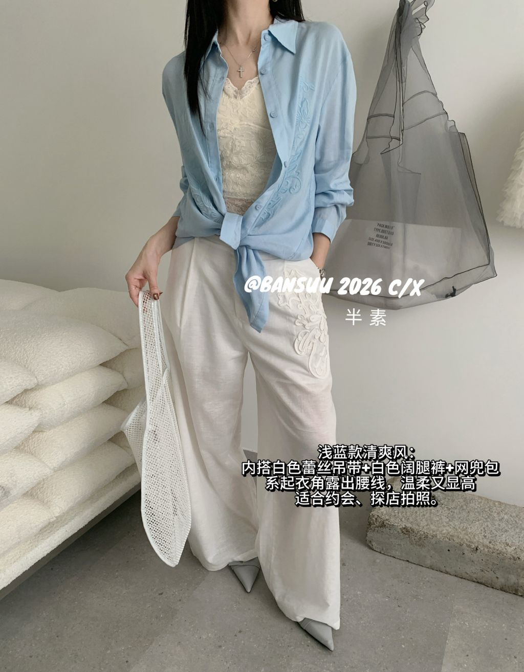 a537646f1c8558b72db476caa1594815