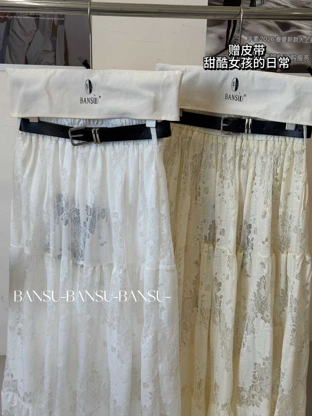 3c1475f094a1f99ac1891def83790f0b