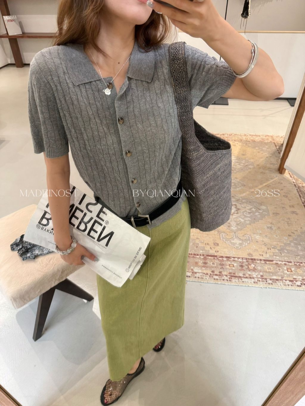 aeac81799bb9c9cfc5ff2069c746b684