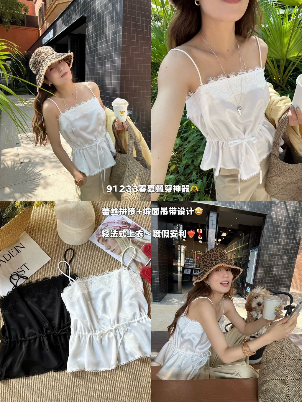 5403656a30bca138f9610069ca3ad385