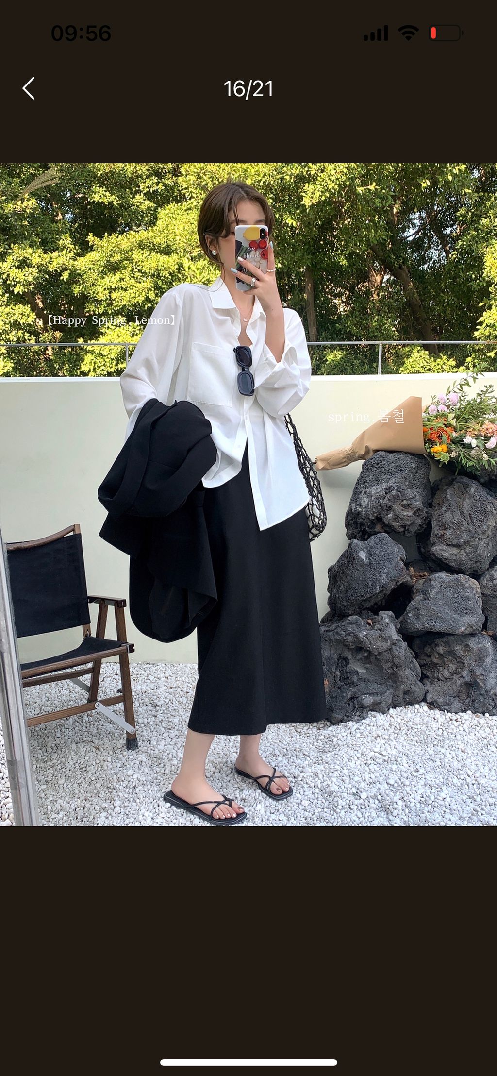 732f09669b53b1afaa79a58f250ce8ca