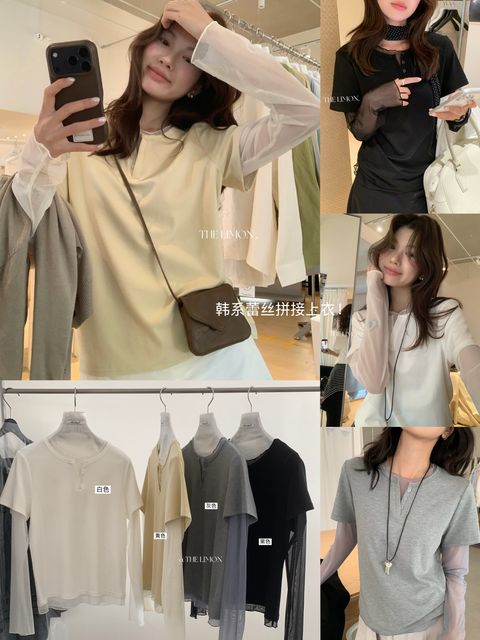 d6a94be1442d36f3e8e39509179f78d3