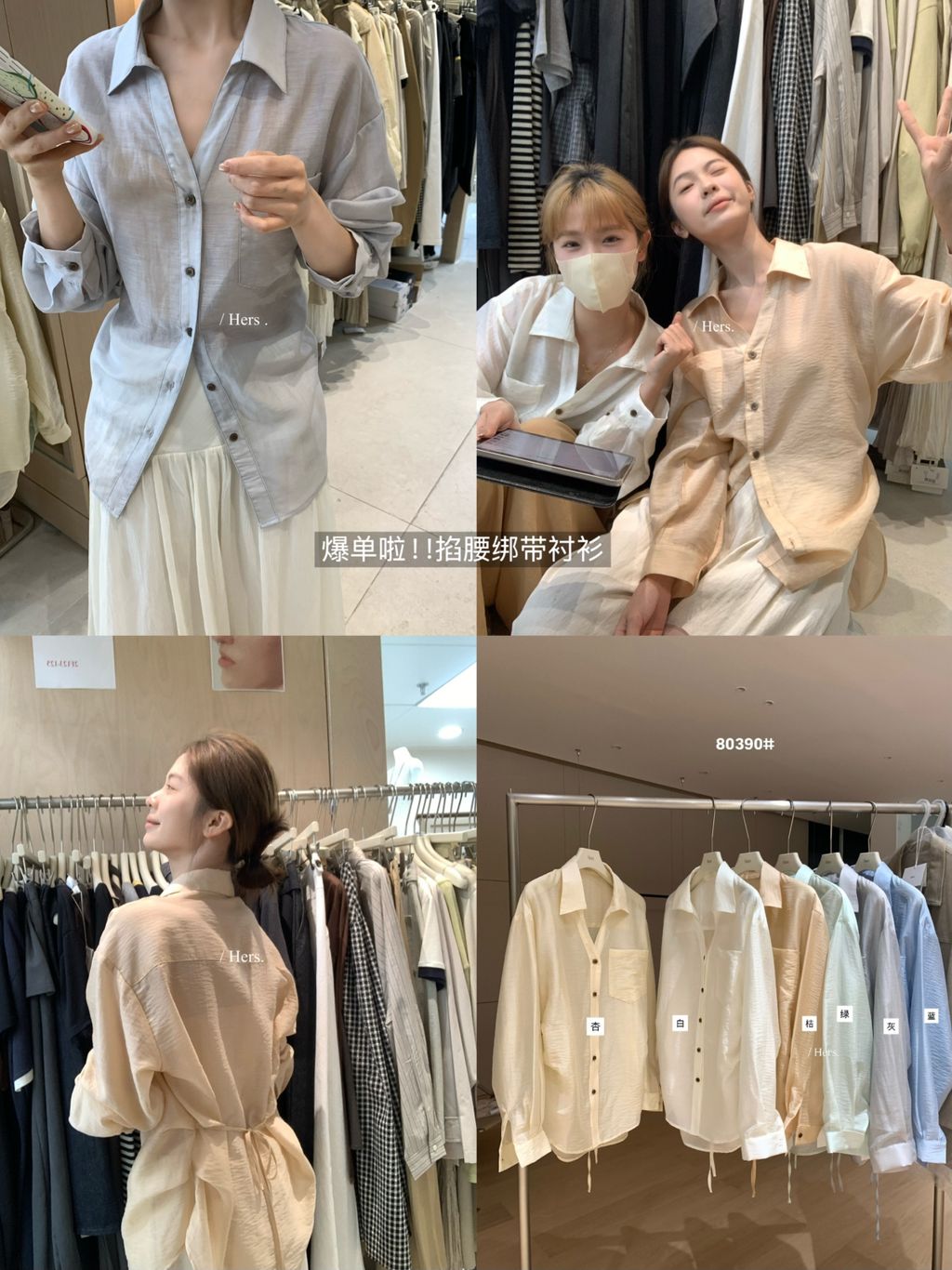 42c5cb0718f4b9edb0fdc8fa39a152e7