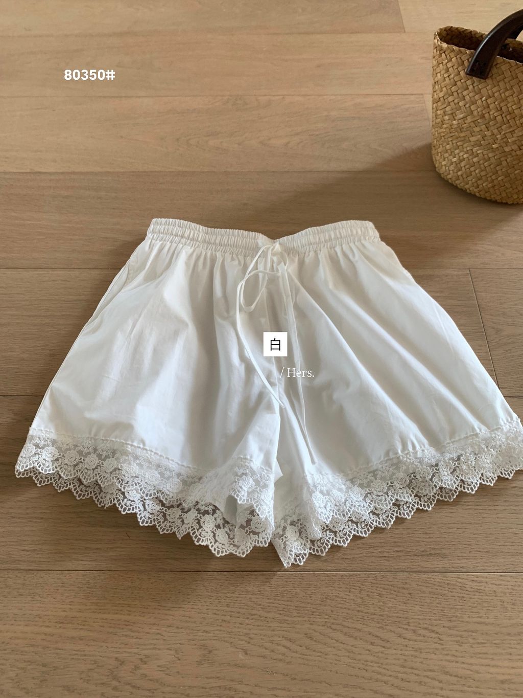 cf50ad3ed20264858b58923da8f668d0