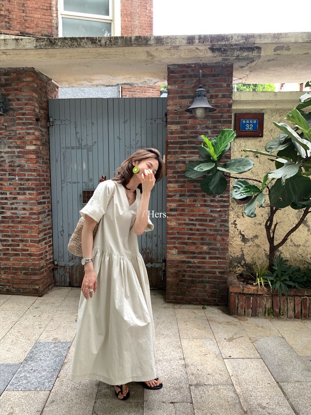 85ea79cc750d70487529954f1a5a6c43