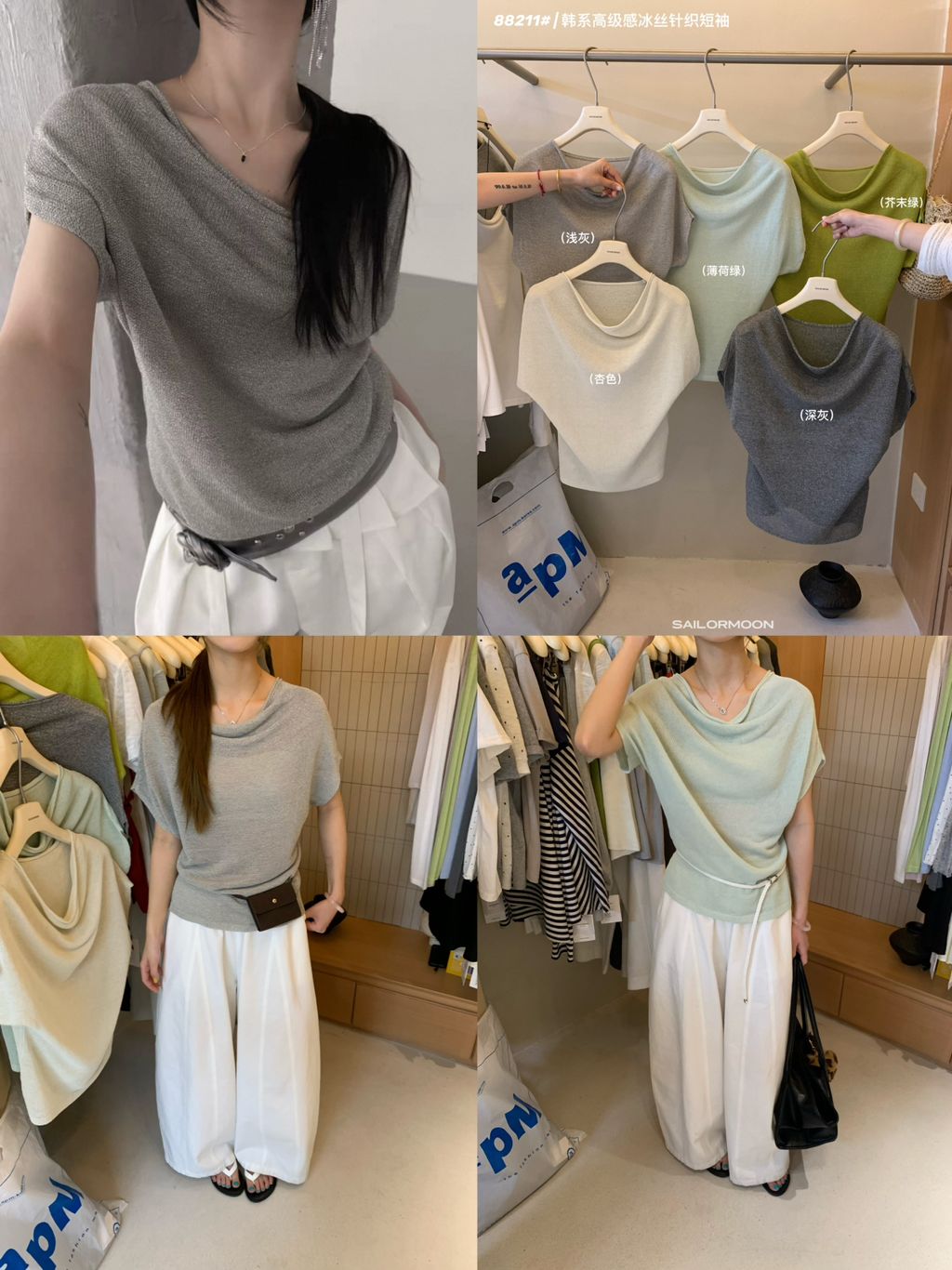 b3d3787e9f0d50e617c295a013eecdf4