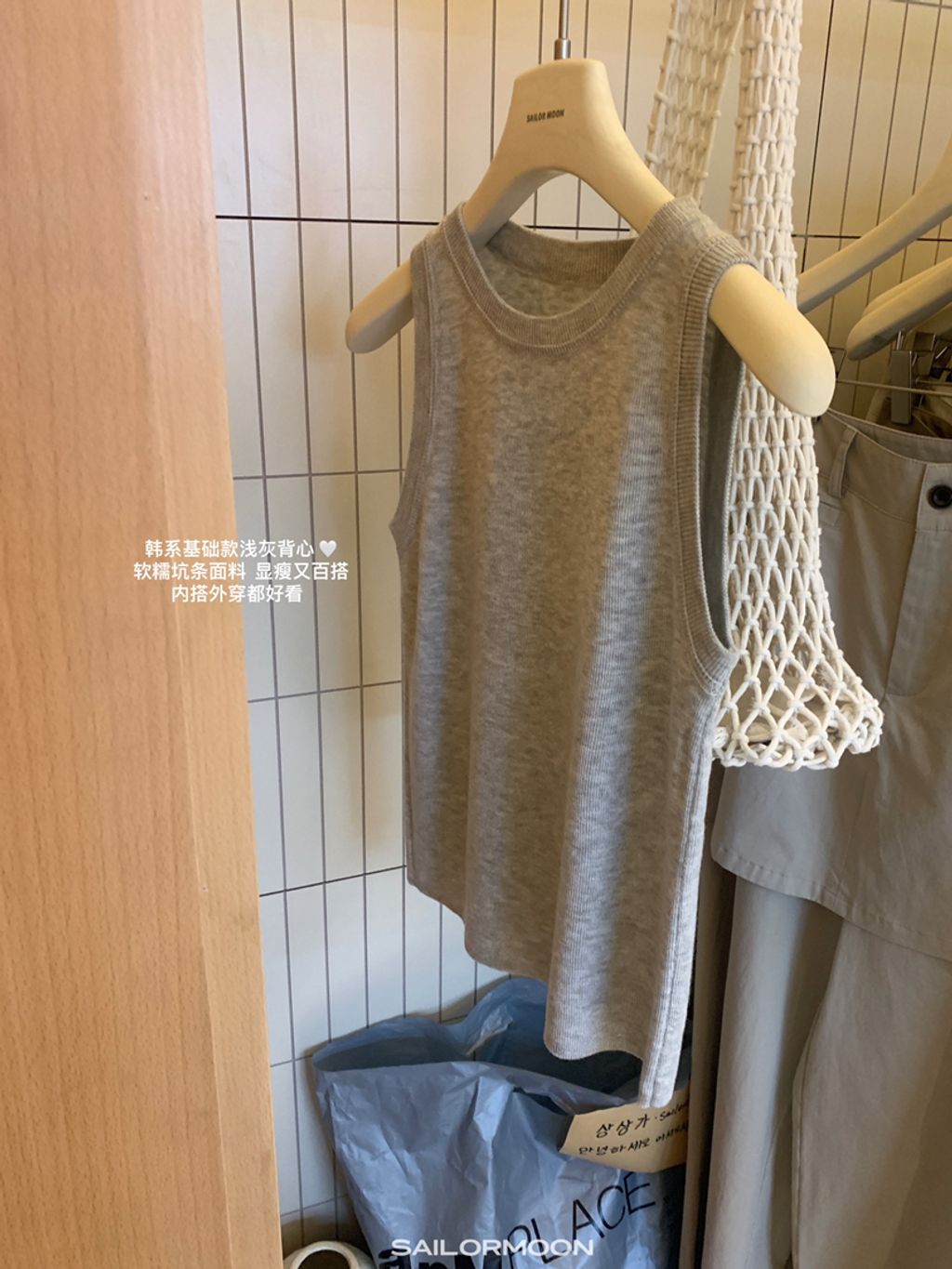 6a3930fc617262de3e4d6c6f2031c4a3