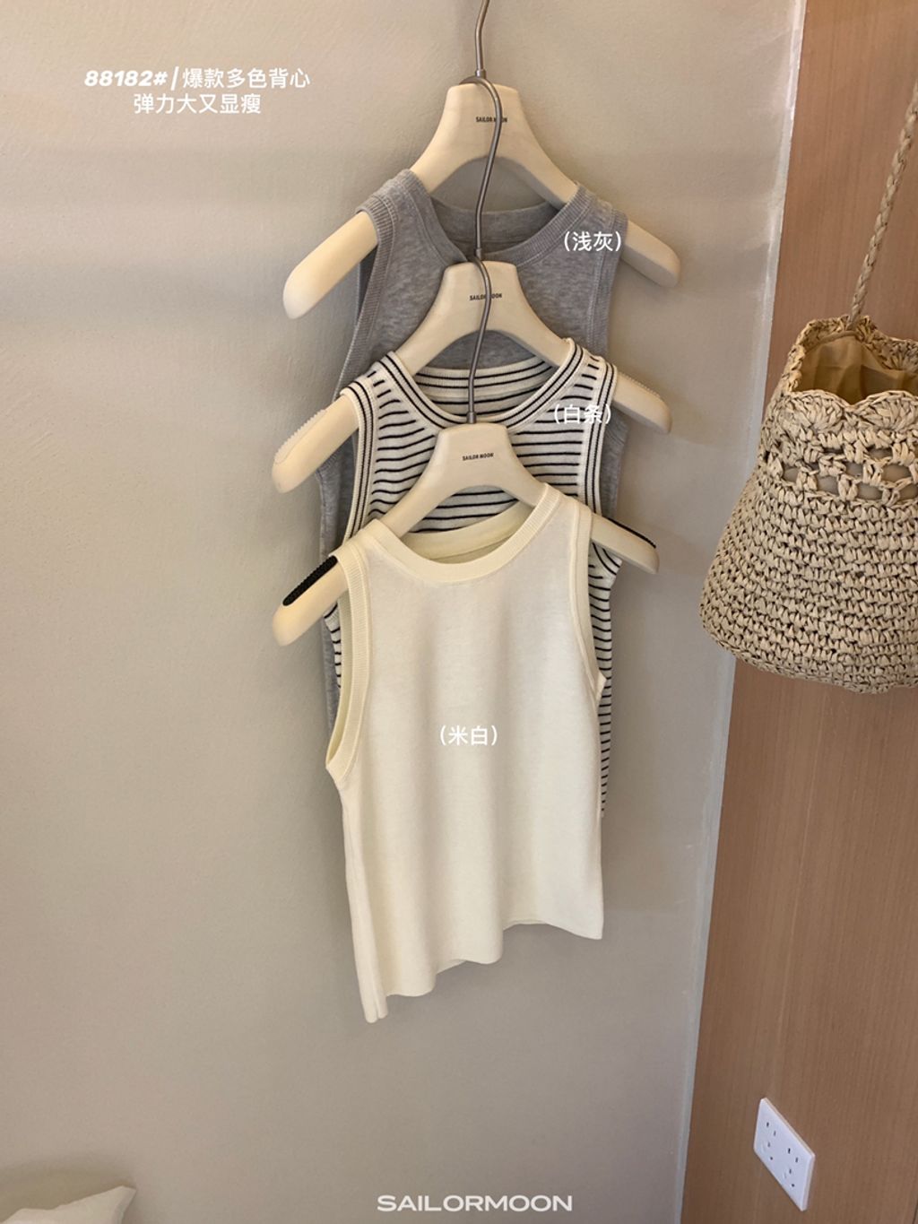 50d675e57cda11bb51a4a36e9c708d54