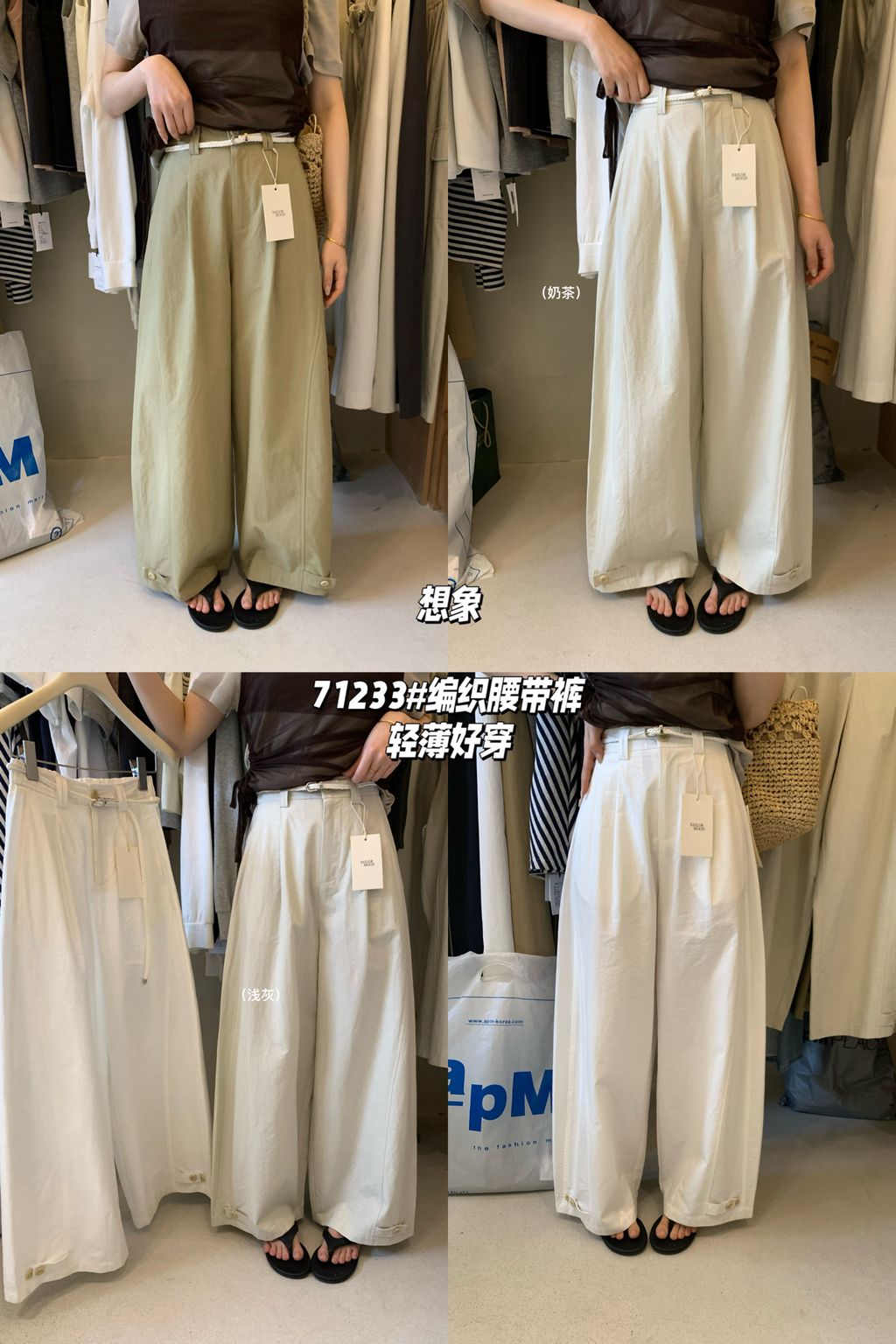 3e67cf44898ab86e6f730902d66fe4e7