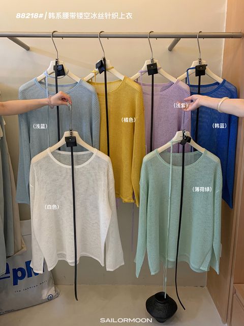 7723885875370e8c02736dae84606873