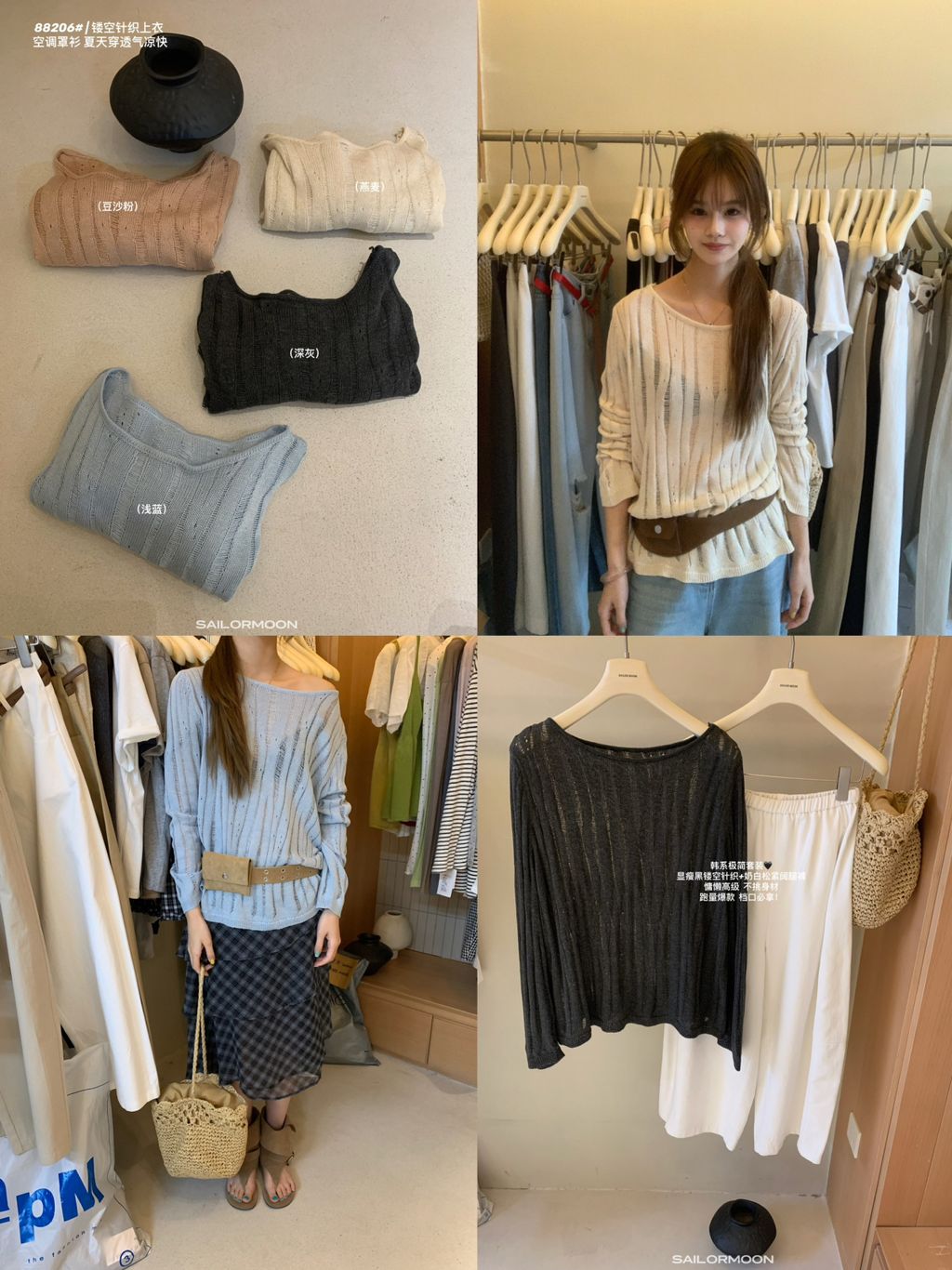 43647d48fe9116649245ae04713012bc