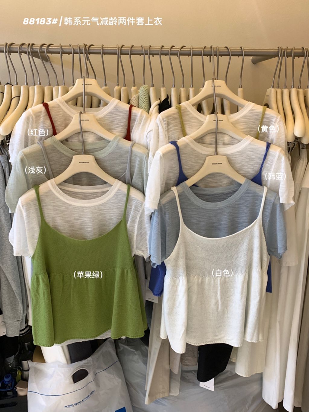 3f64c191b30dcb87cc92dd322a1cf534