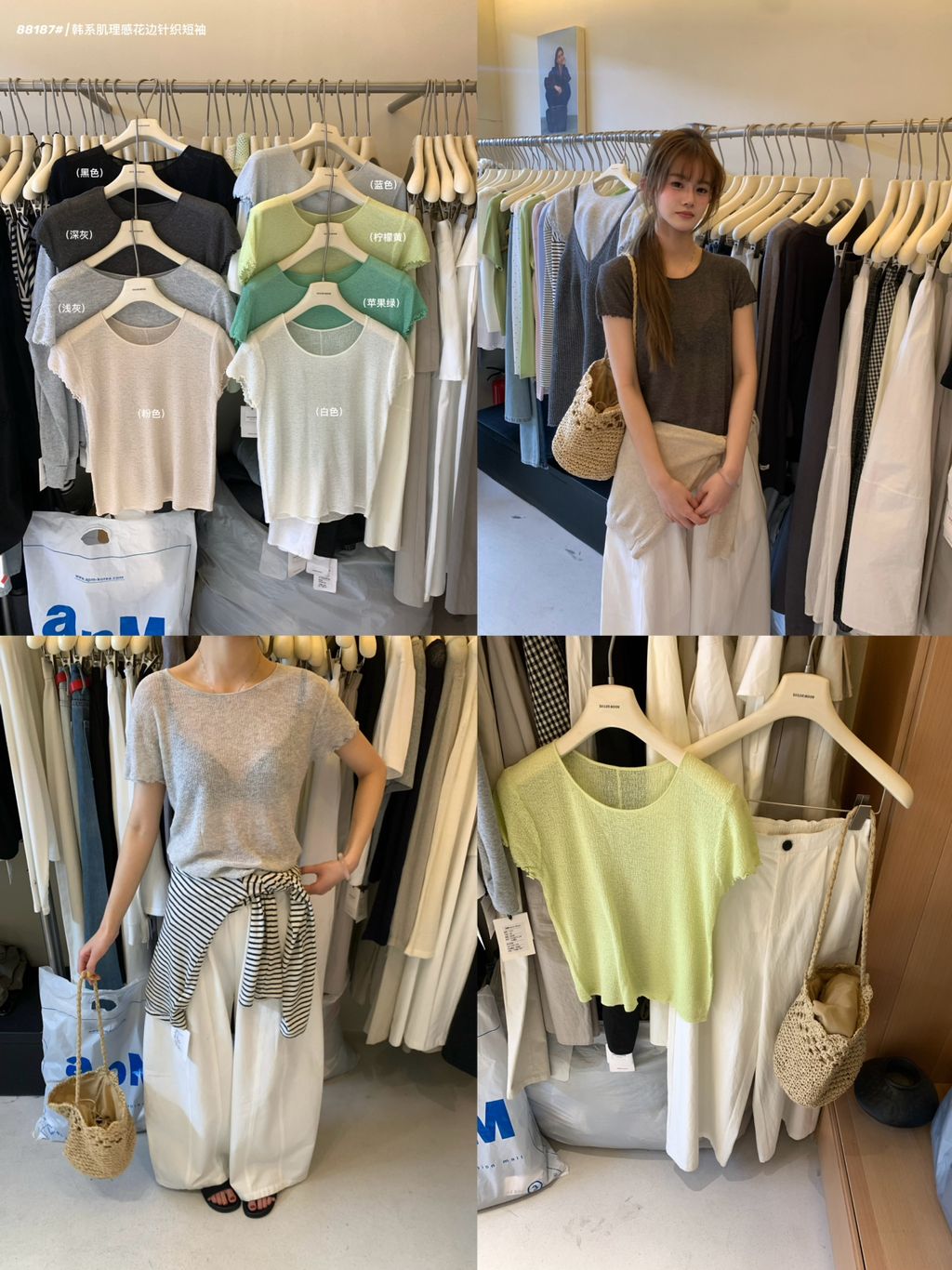 dfbdd6c4580b3c2261b767869b1f6690