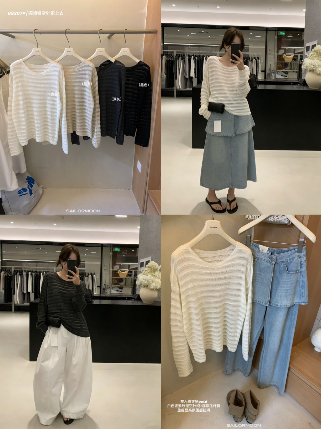 c58ada2e7799cb2ce210f304a71086a5