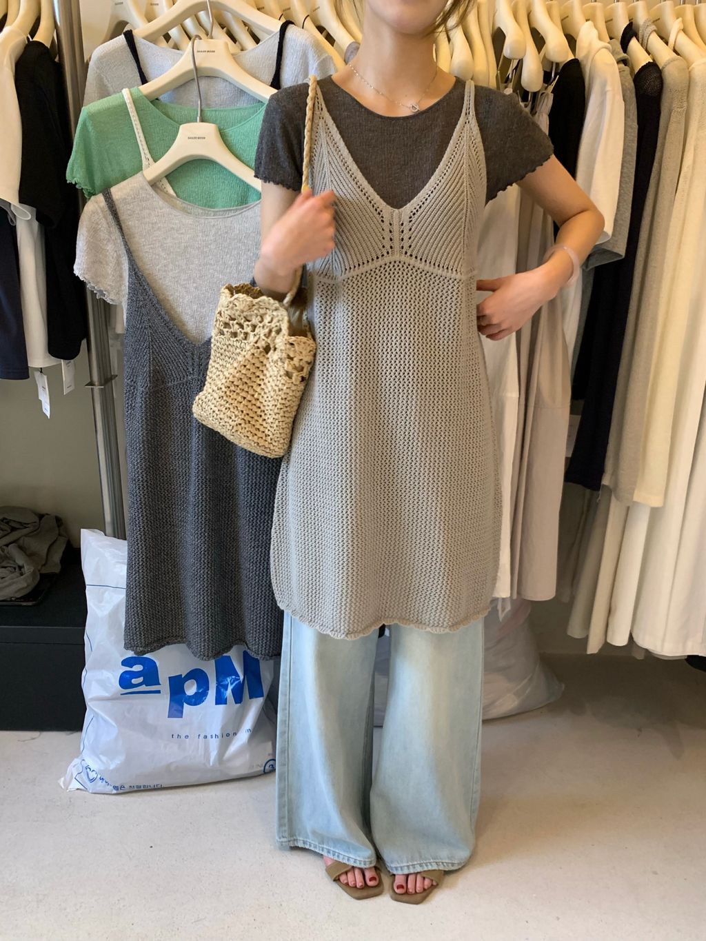 de642e41b9274d25fe5224ce085e5e0f