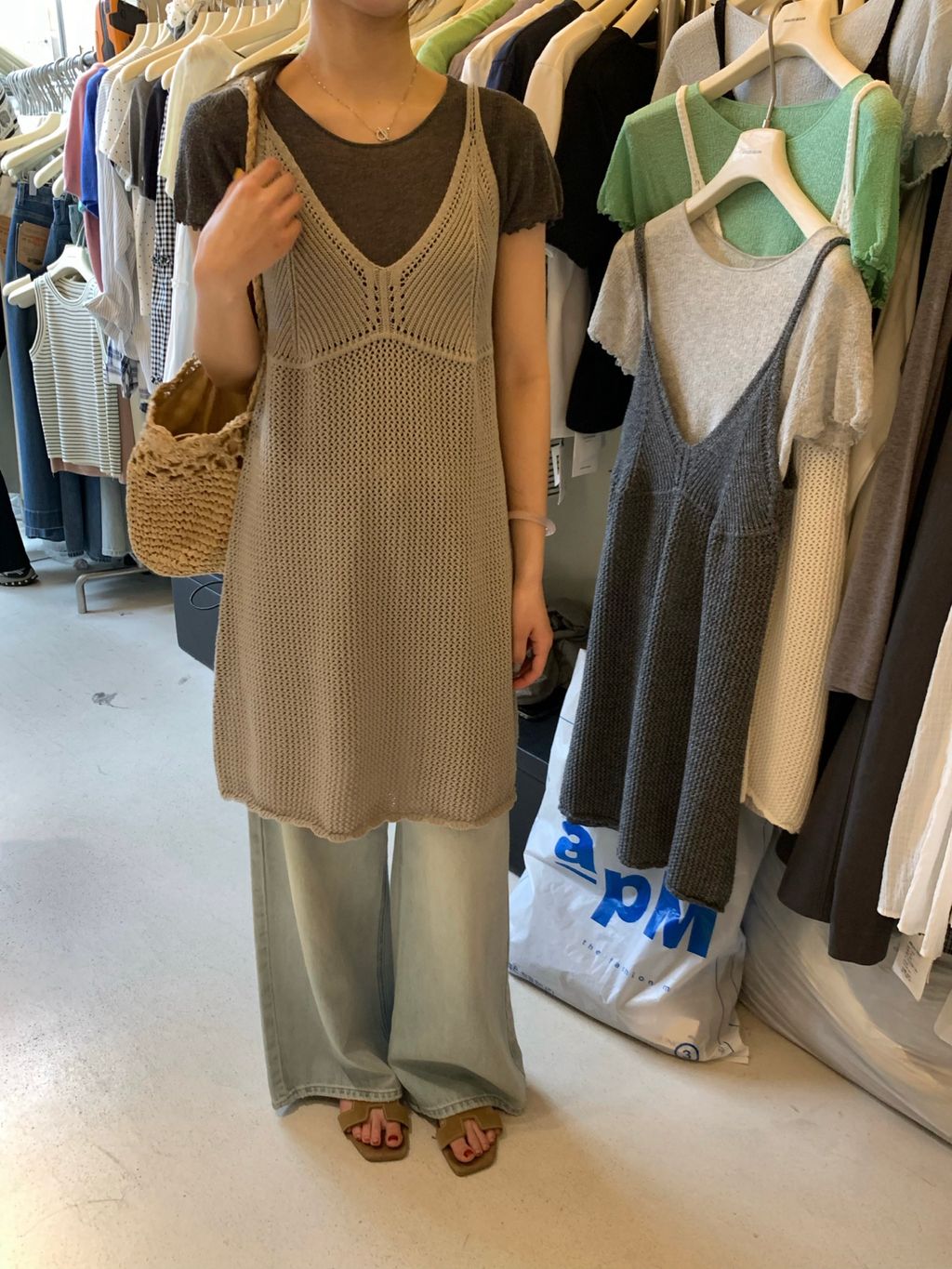 df2e9a239a4dc111529cf705d357d919