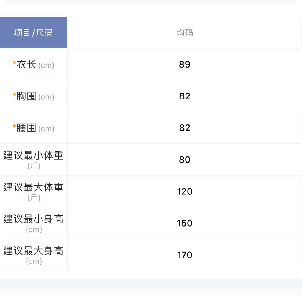 108c08f4d99cf12f4c17b84c5ae7e87d