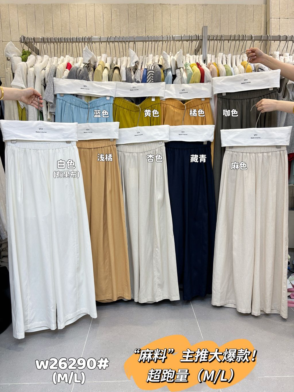 268a71d2ef7785cf9eabad769a548c89