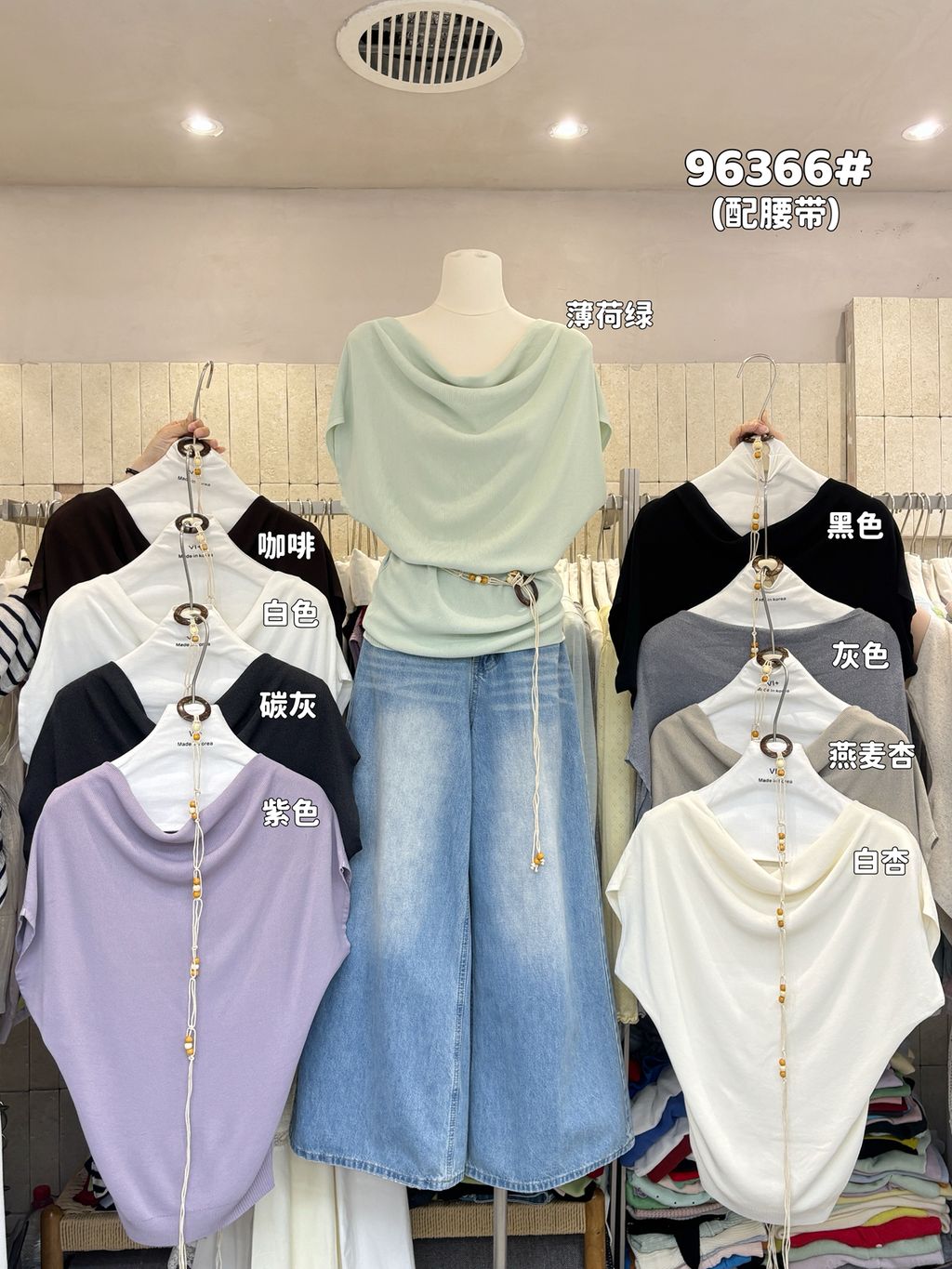 5c64a670768549520d6883a3bcaea031