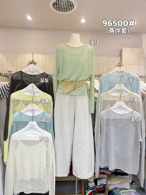 03e366a339b2a8ac92d91d729bd9ec3c