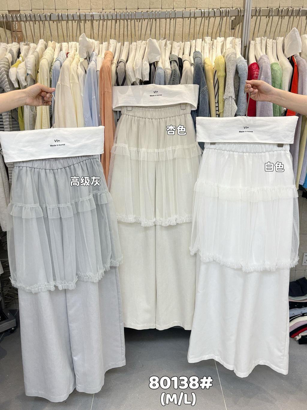 c1b0da5ec4bec22acd26ffc0787f698a